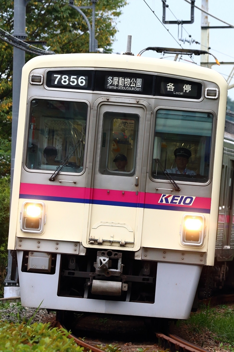 f:id:om08amagi:20190822005707j:plain f:id:om08amagi:20190822005707j:plain