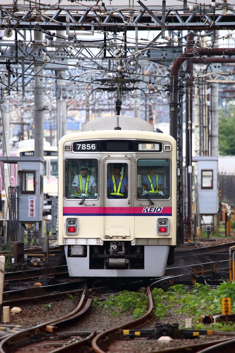 f:id:om08amagi:20190822011118j:plain f:id:om08amagi:20190822011118j:plain