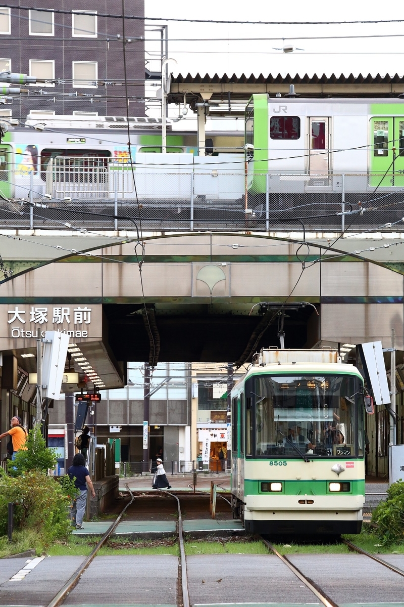 f:id:om08amagi:20190910144525j:plain f:id:om08amagi:20190910144525j:plain