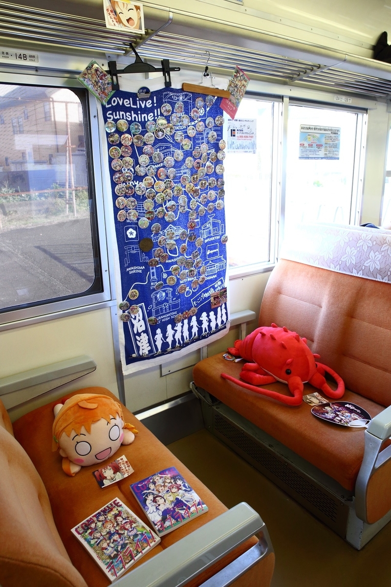 f:id:om08amagi:20191205014640j:plain f:id:om08amagi:20191205014640j:plain