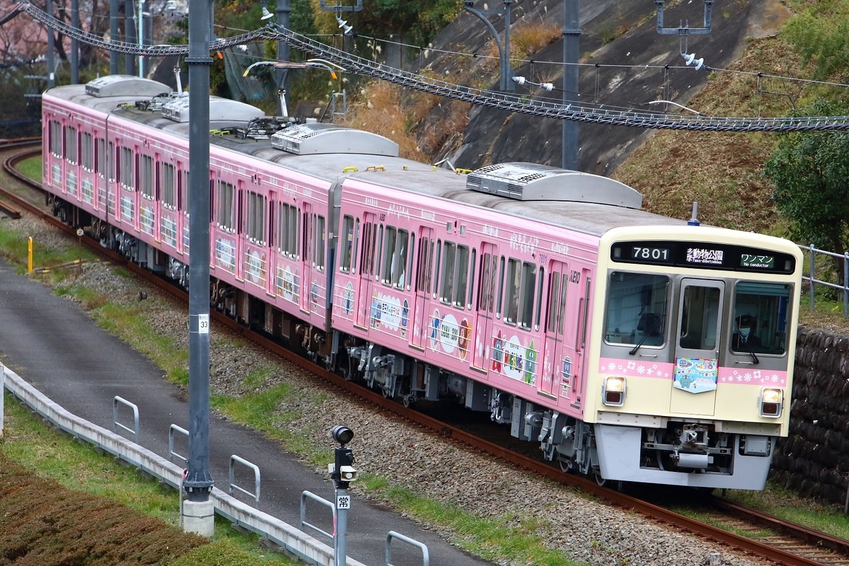 f:id:om08amagi:20191219231846j:plain