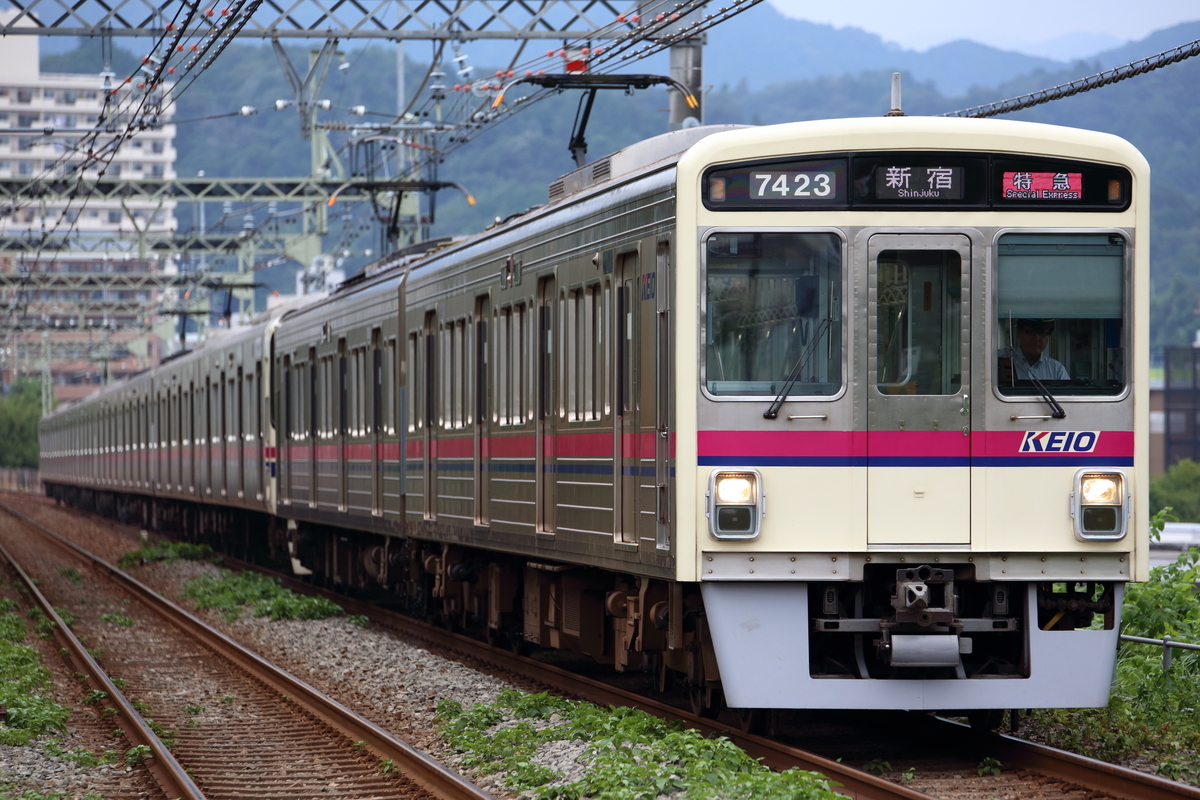 f:id:om08amagi:20200213233157j:plain f:id:om08amagi:20200213233157j:plain