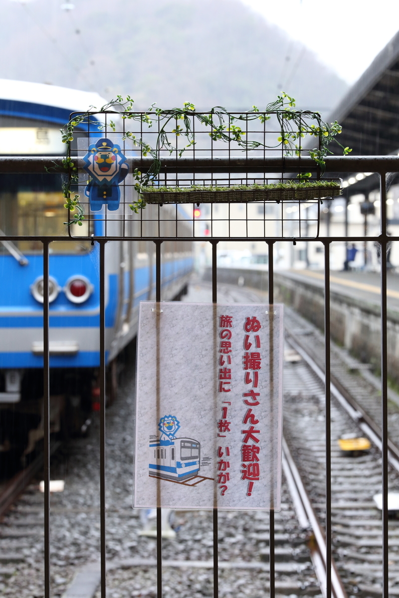 f:id:om08amagi:20200314112103j:plain f:id:om08amagi:20200314112103j:plain