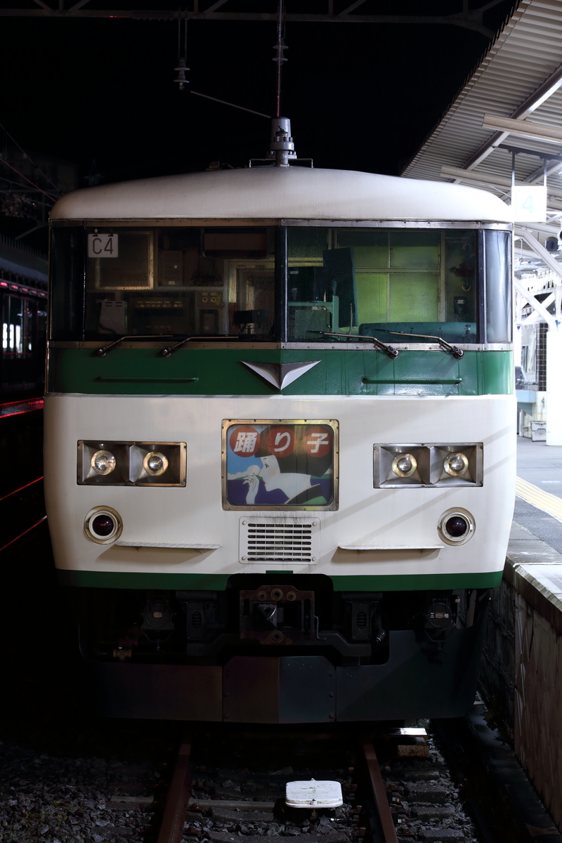 f:id:om08amagi:20200314192045j:plain f:id:om08amagi:20200314192045j:plain
