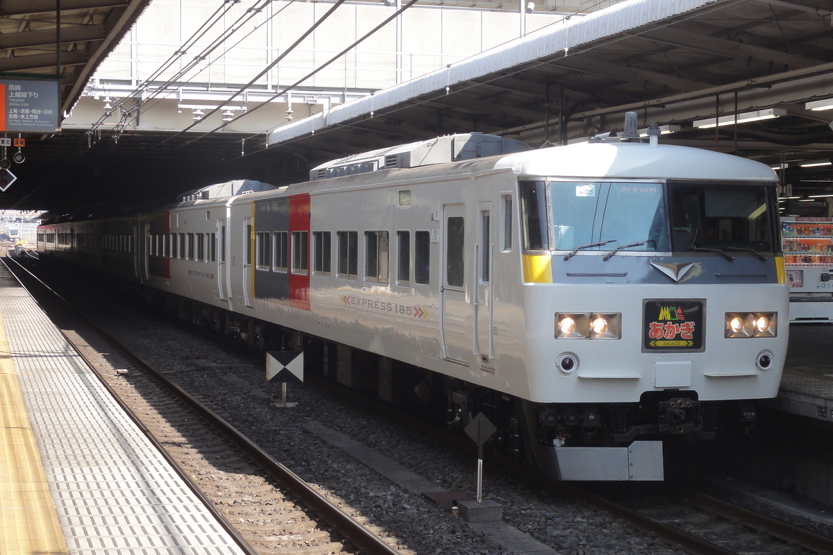 f:id:om08amagi:20200410011741j:plain f:id:om08amagi:20200410011741j:plain