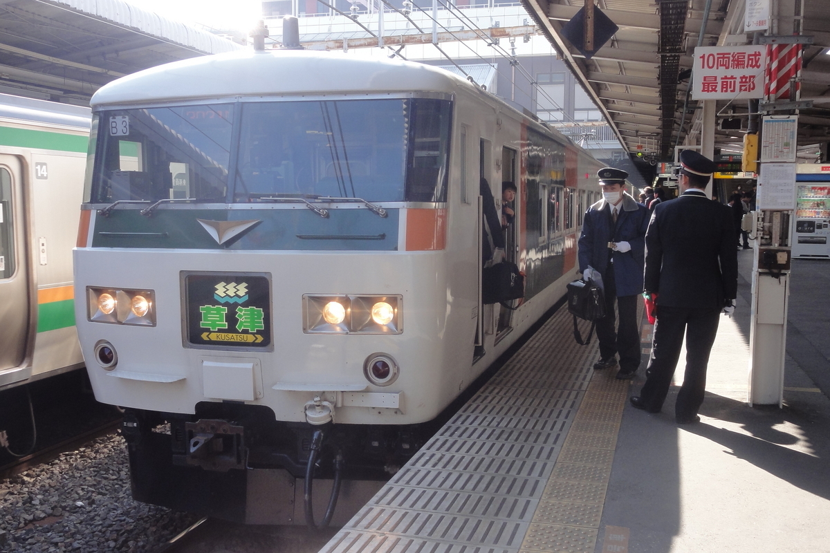 f:id:om08amagi:20200410012017j:plain f:id:om08amagi:20200410012017j:plain