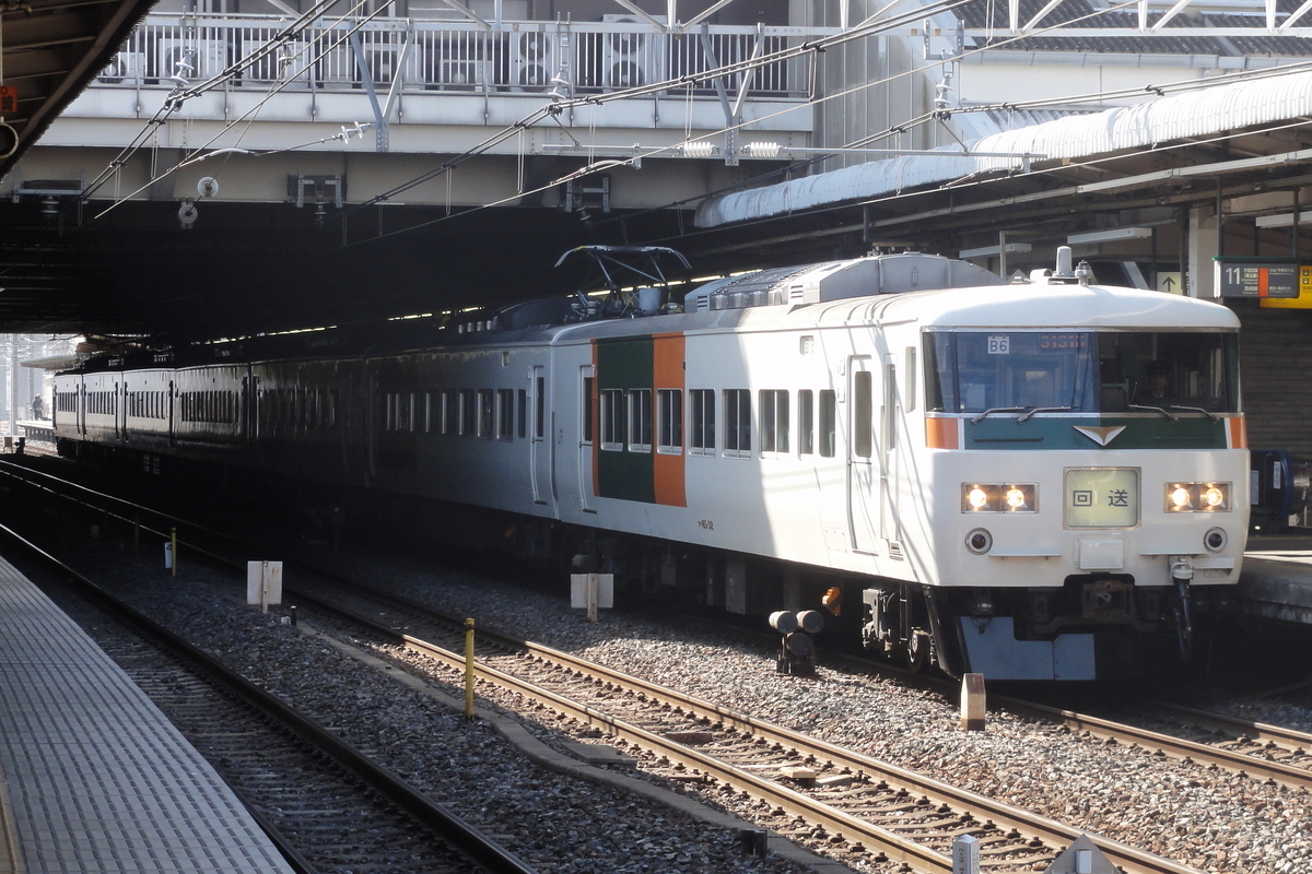 f:id:om08amagi:20200410012731j:plain f:id:om08amagi:20200410012731j:plain