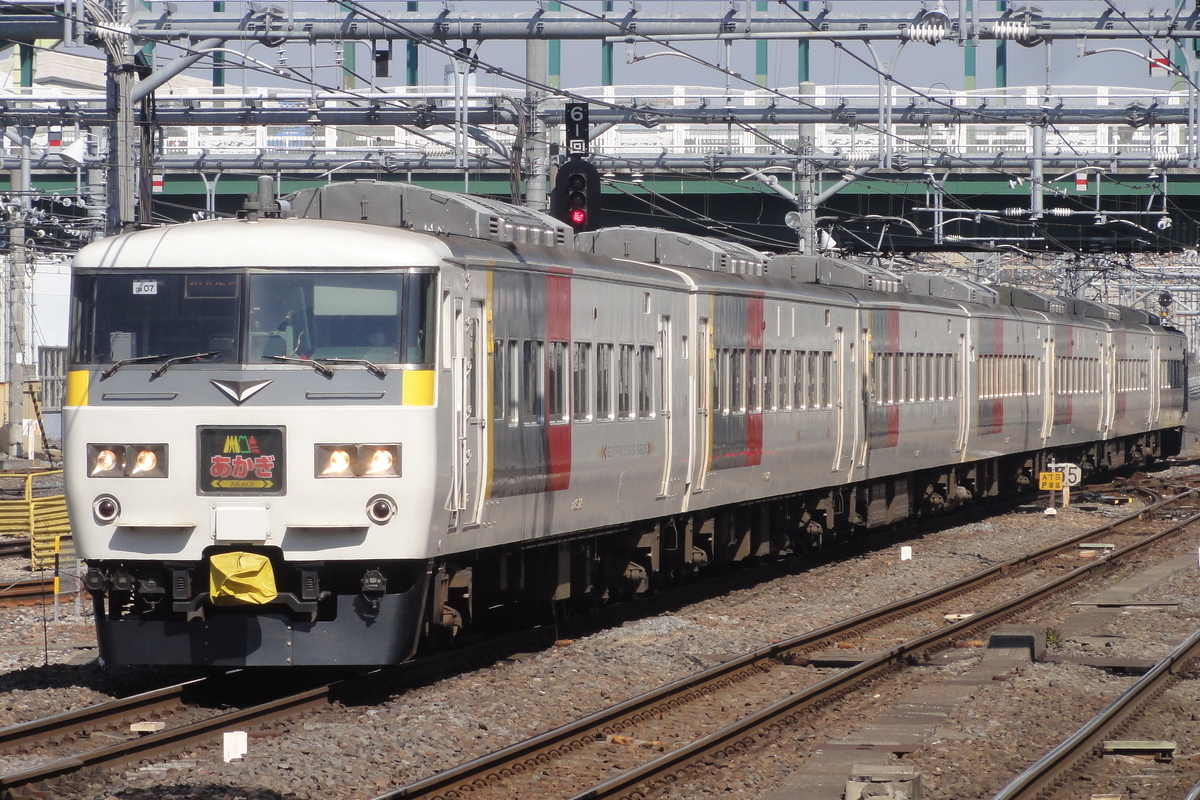 f:id:om08amagi:20200410013450j:plain f:id:om08amagi:20200410013450j:plain