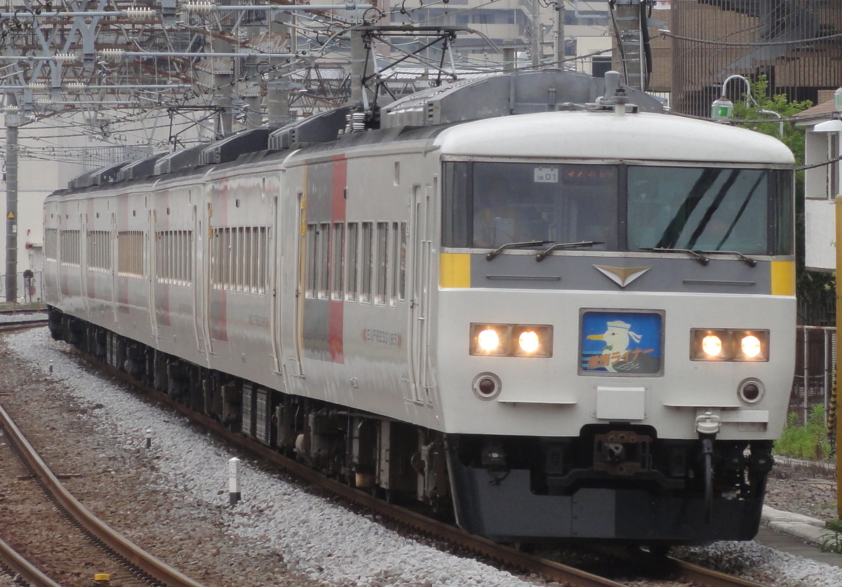 f:id:om08amagi:20200410225715j:plain f:id:om08amagi:20200410225715j:plain