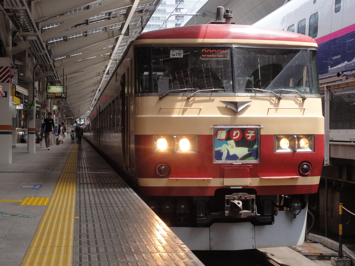 f:id:om08amagi:20200411135749j:plain f:id:om08amagi:20200411135749j:plain