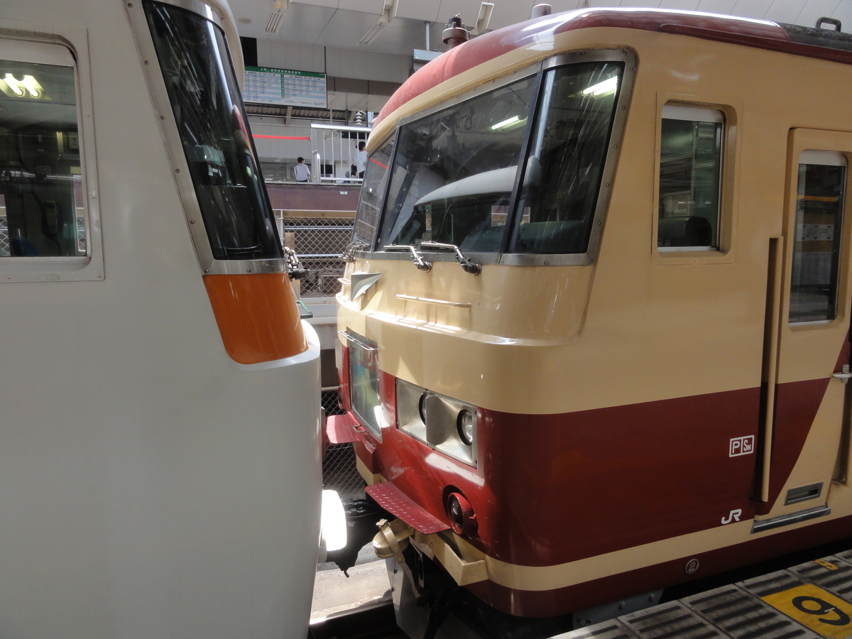 f:id:om08amagi:20200411140151j:plain f:id:om08amagi:20200411140151j:plain
