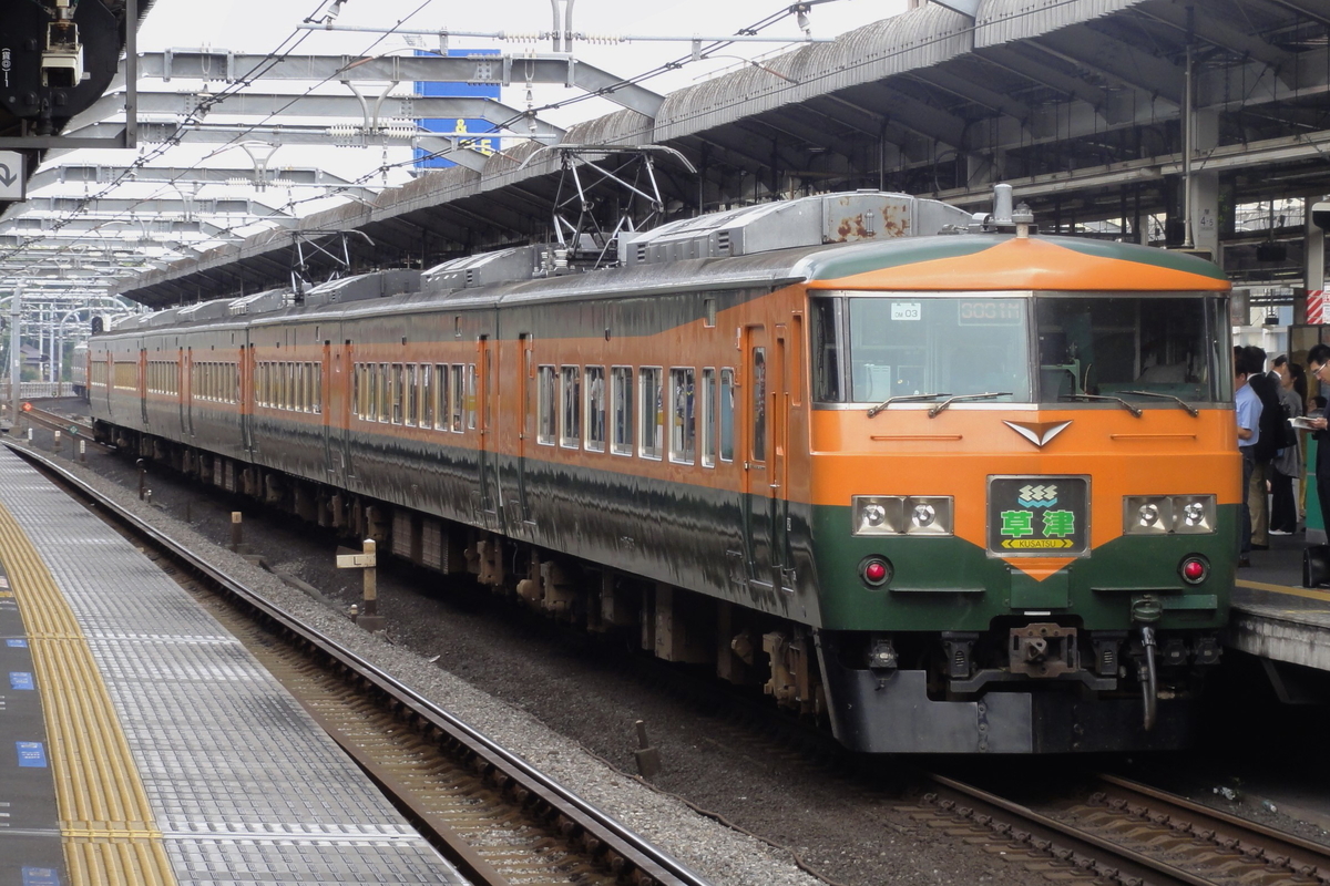 f:id:om08amagi:20200413161111j:plain f:id:om08amagi:20200413161111j:plain