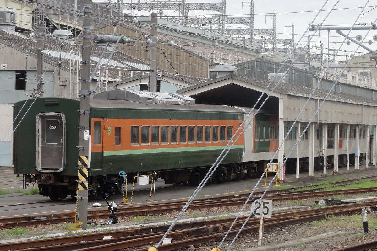 f:id:om08amagi:20200417011602j:plain f:id:om08amagi:20200417011602j:plain