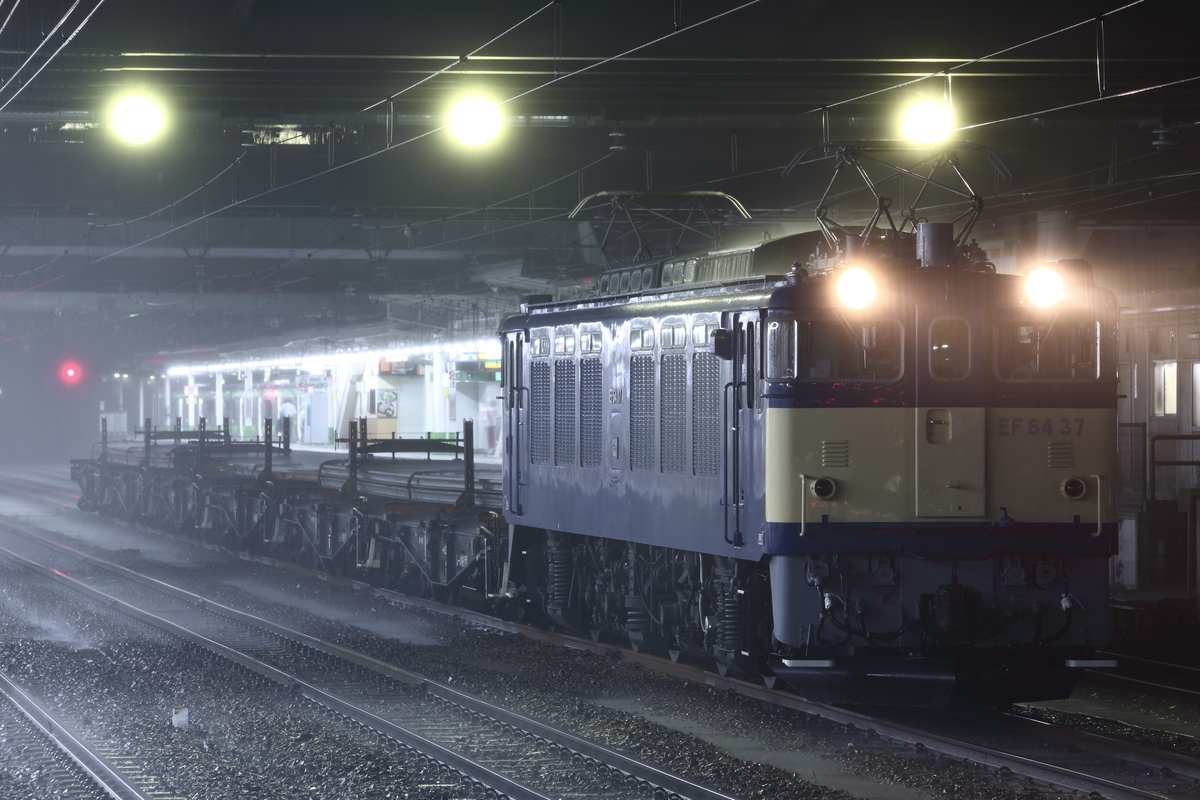 f:id:om08amagi:20200503230309j:plain f:id:om08amagi:20200503230309j:plain