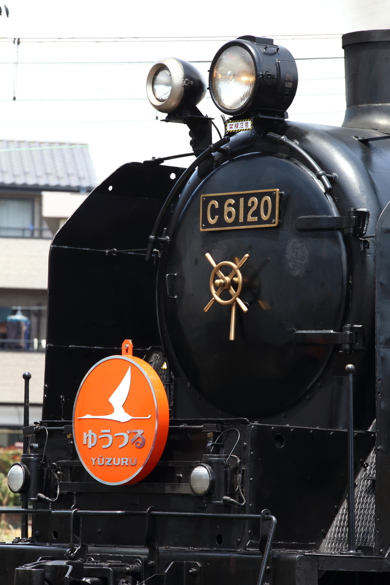 f:id:om08amagi:20200504000145j:plain f:id:om08amagi:20200504000145j:plain