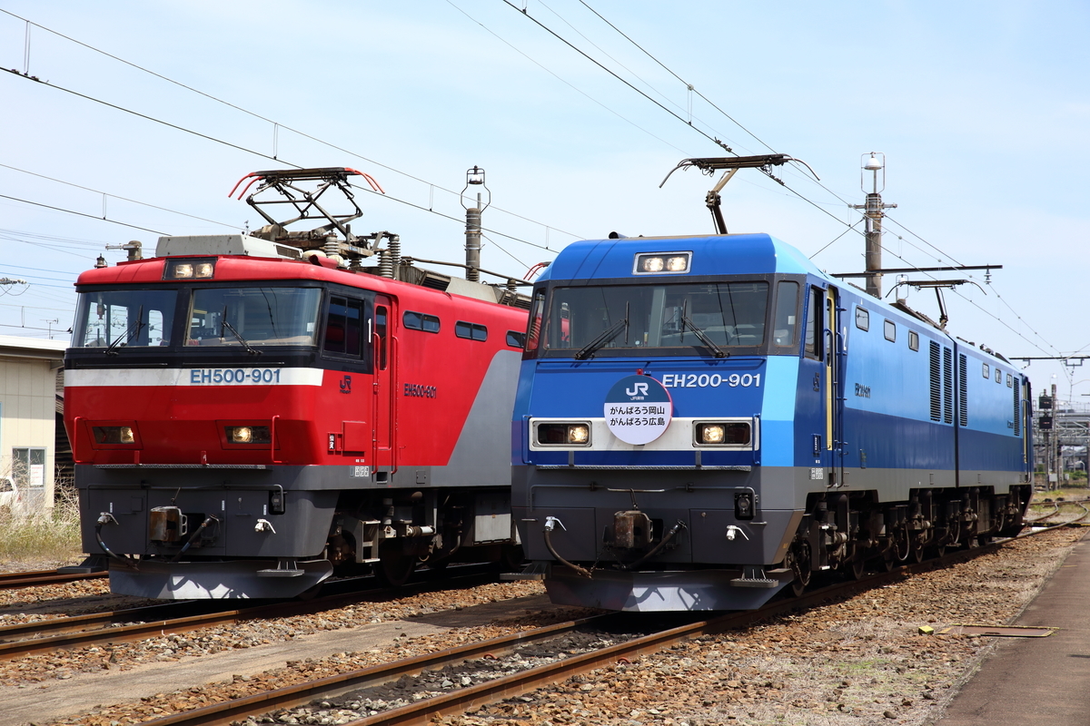 f:id:om08amagi:20200504000302j:plain