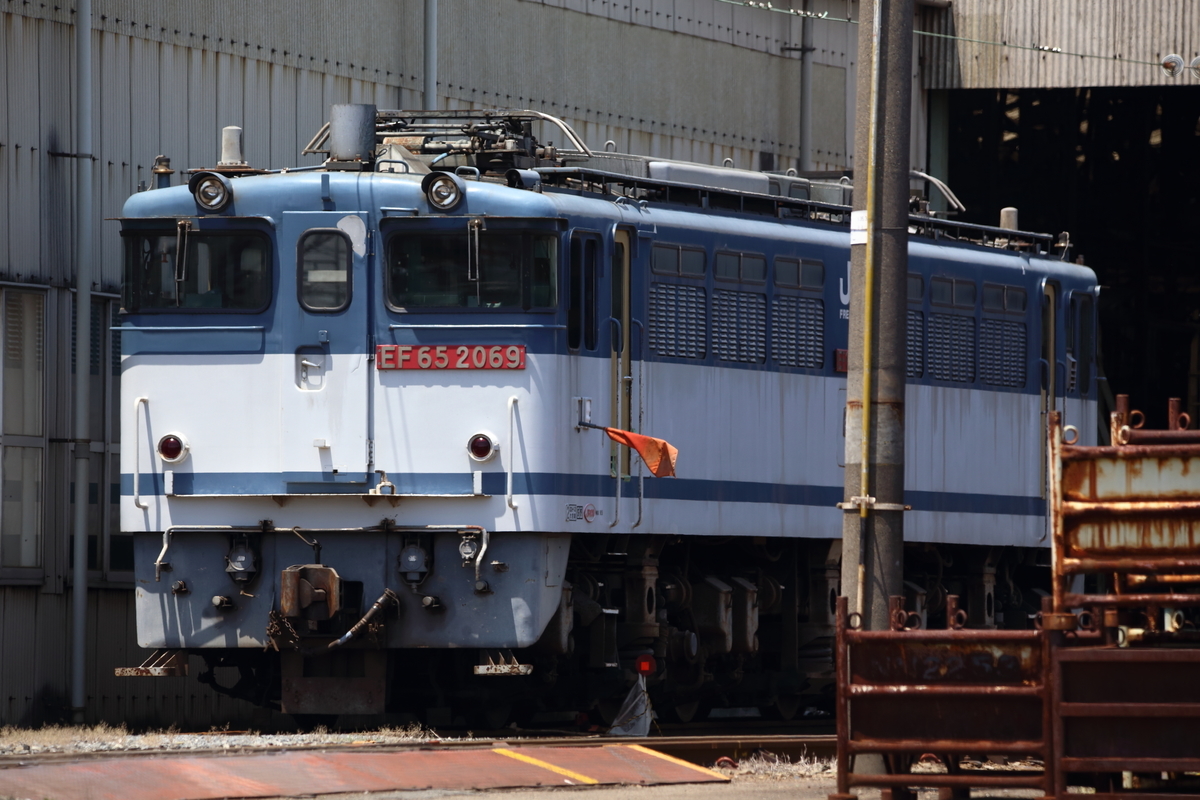 f:id:om08amagi:20200504000329j:plain