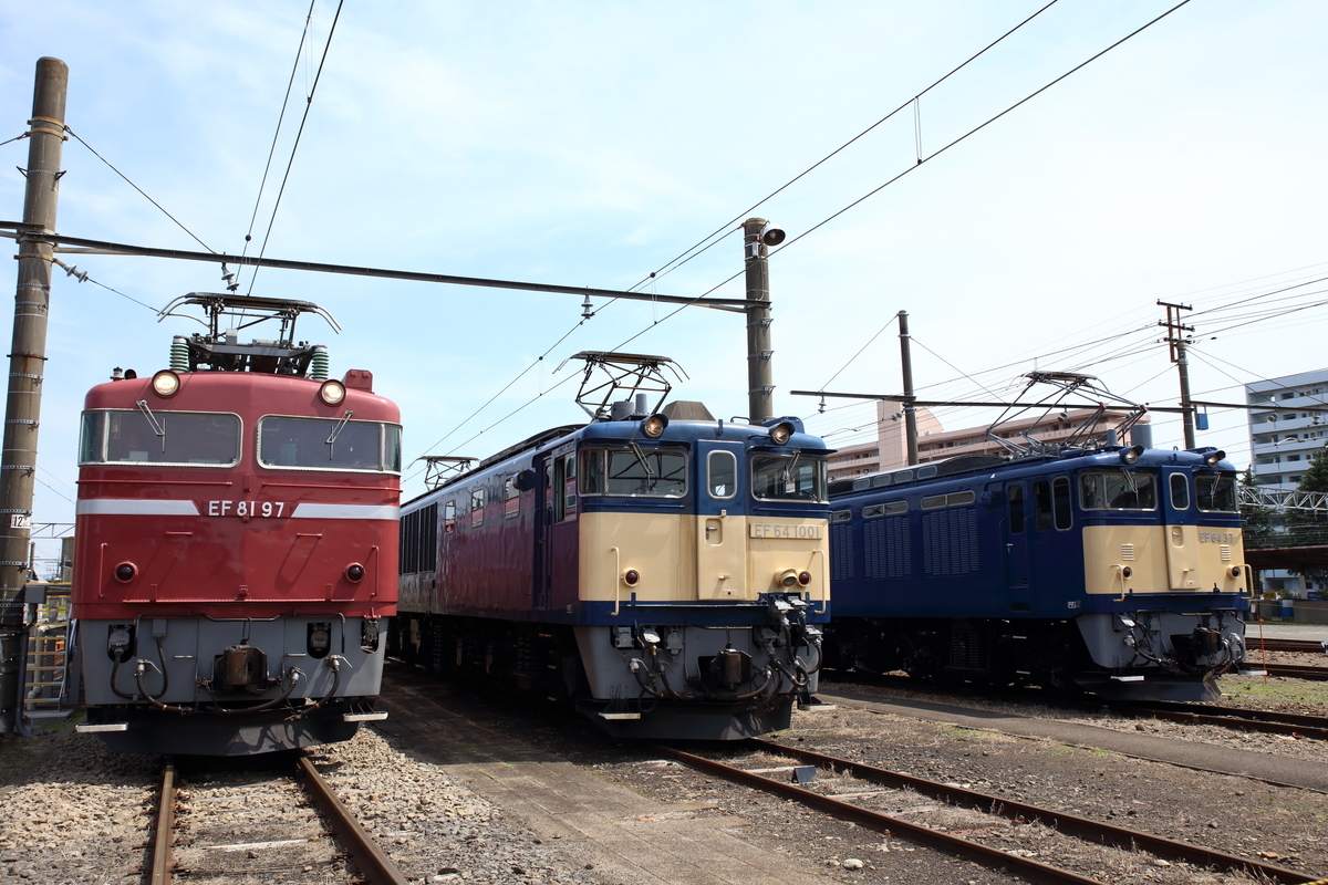 f:id:om08amagi:20200504000355j:plain