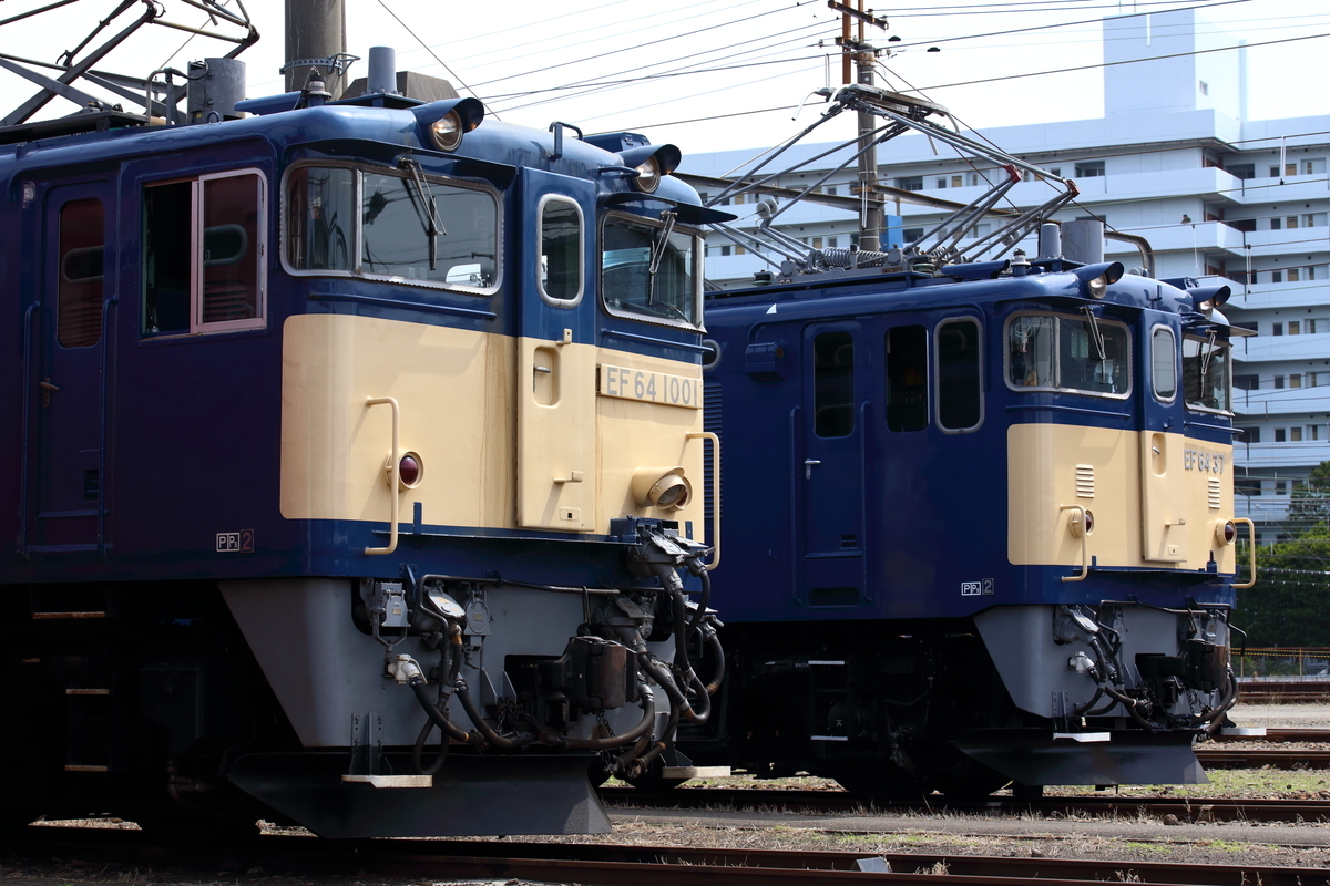 f:id:om08amagi:20200504000423j:plain