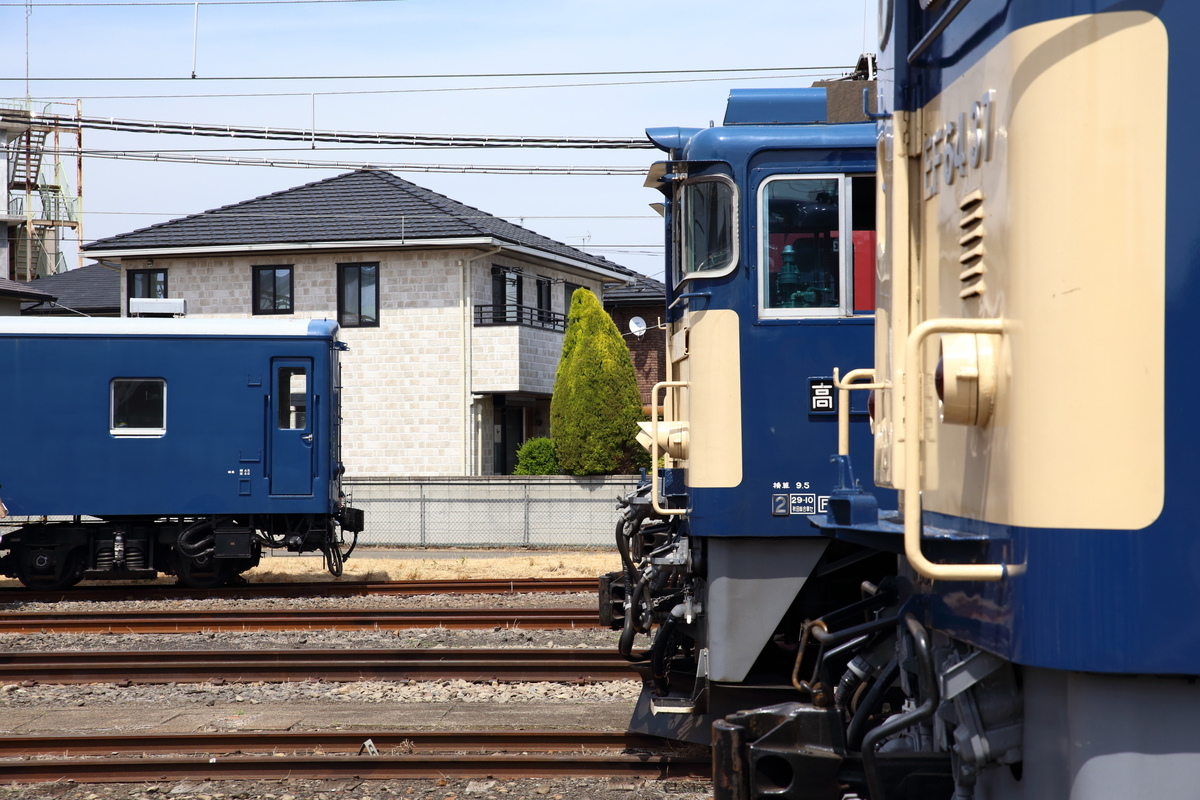 f:id:om08amagi:20200504000451j:plain