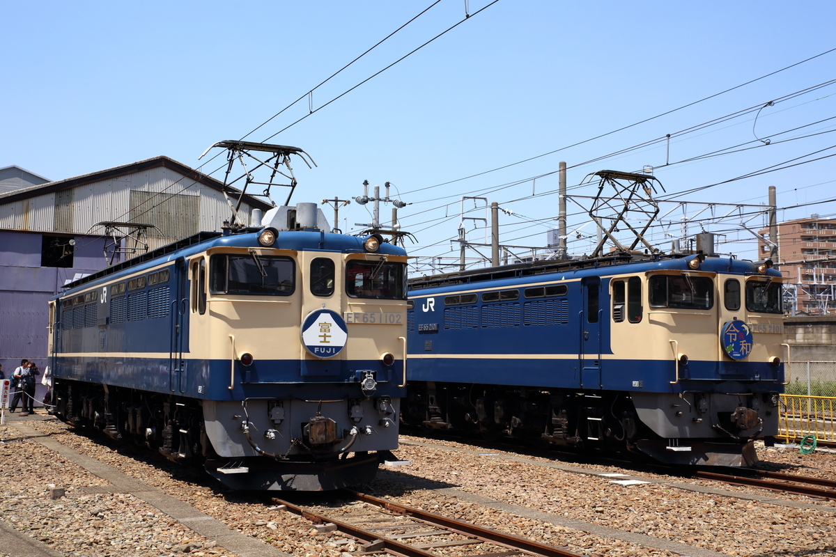 f:id:om08amagi:20200504001806j:plain f:id:om08amagi:20200504001806j:plain