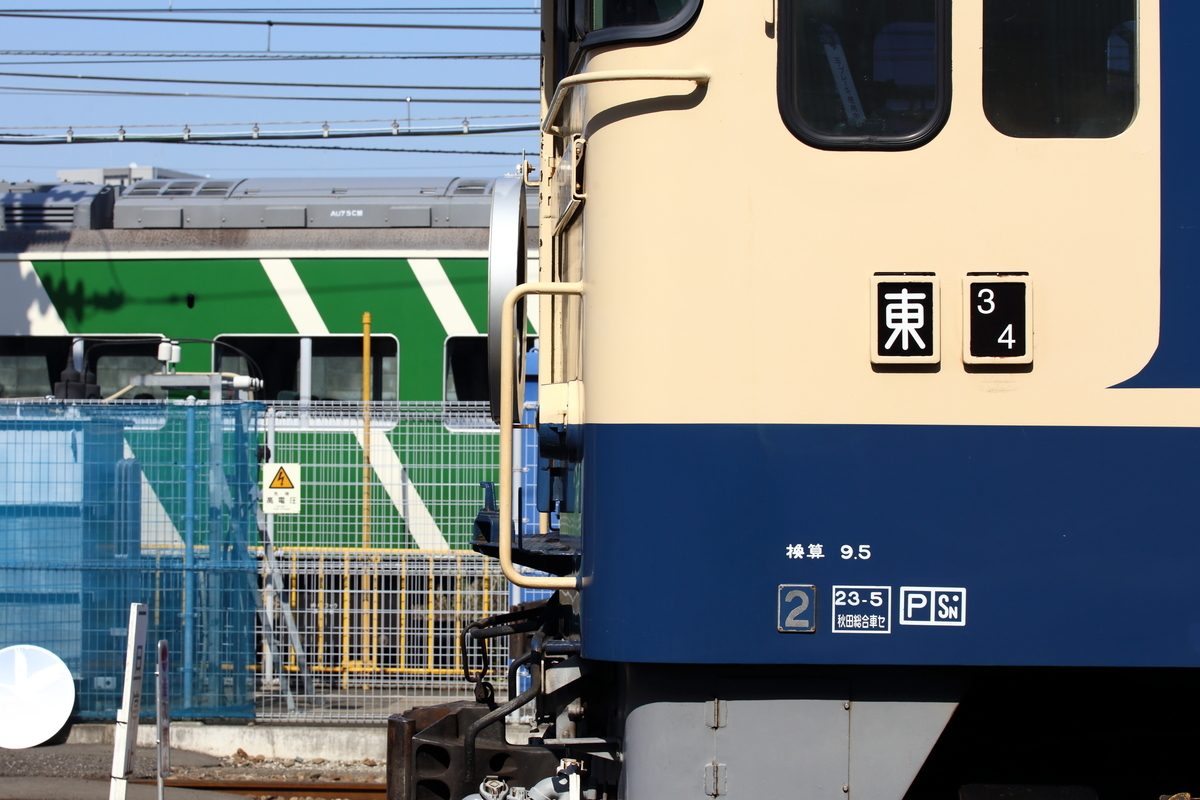 f:id:om08amagi:20200504003249j:plain f:id:om08amagi:20200504003249j:plain