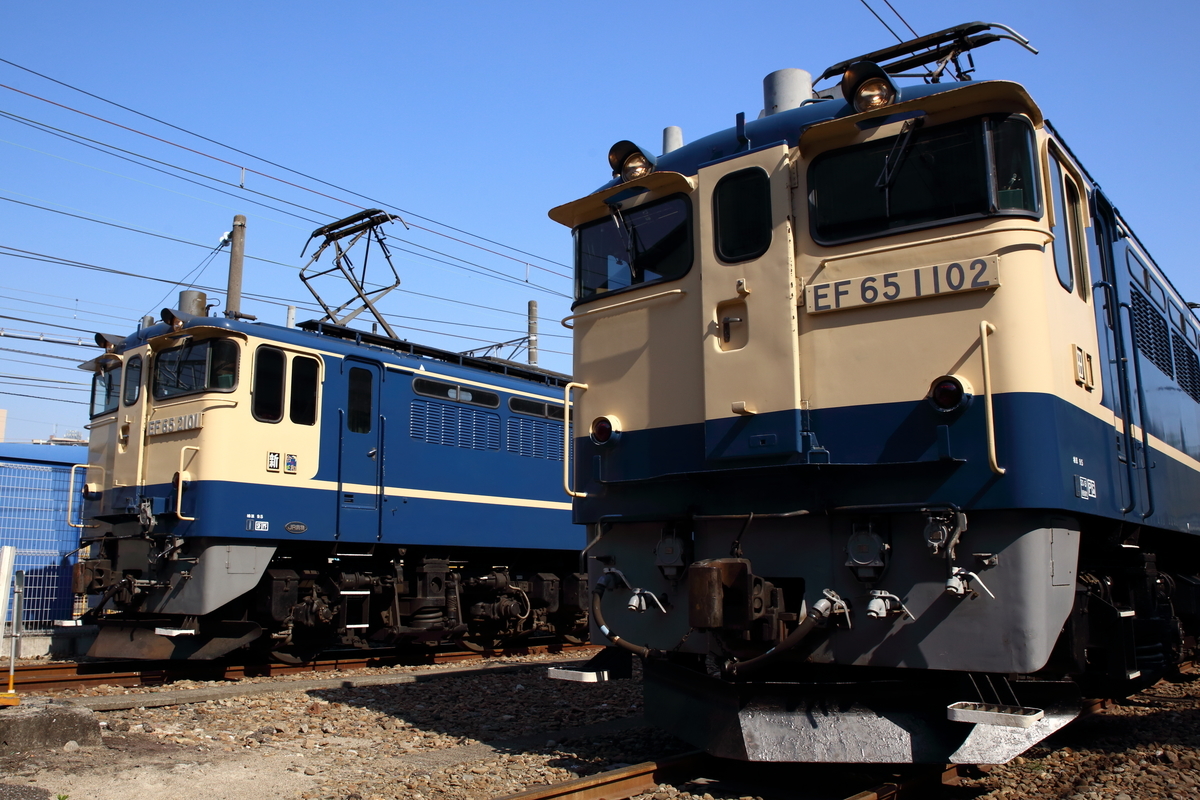 f:id:om08amagi:20200504003337j:plain f:id:om08amagi:20200504003337j:plain