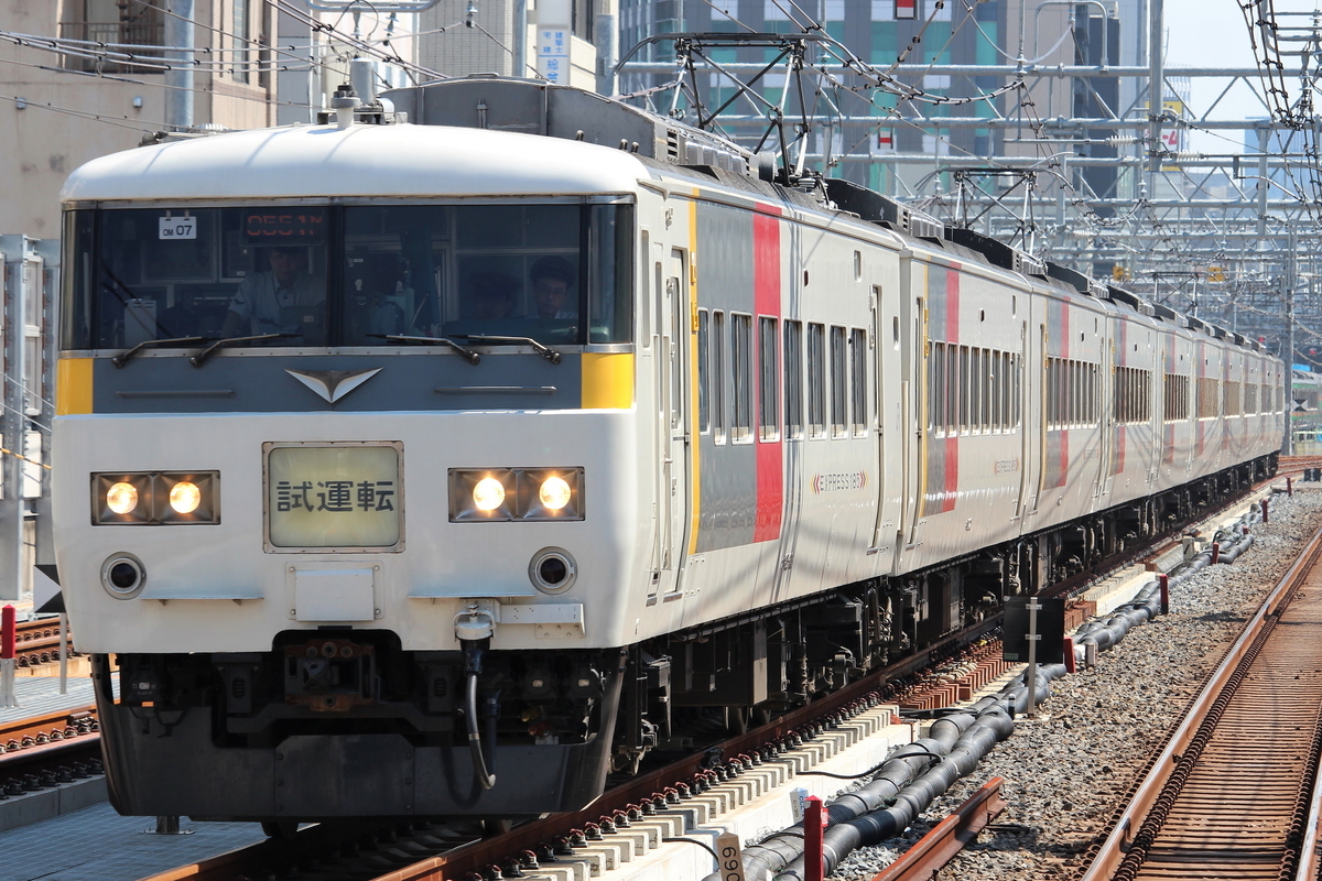 f:id:om08amagi:20200505073451j:plain f:id:om08amagi:20200505073451j:plain