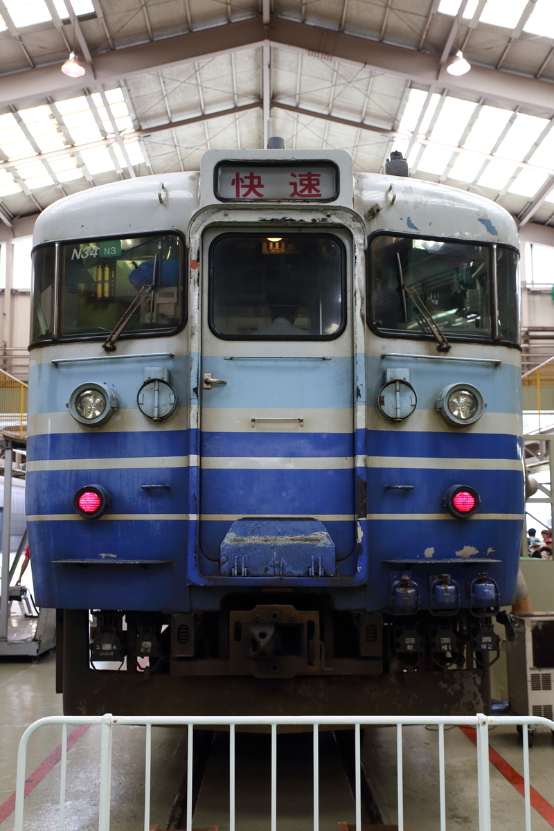 f:id:om08amagi:20200510015312j:plain f:id:om08amagi:20200510015312j:plain