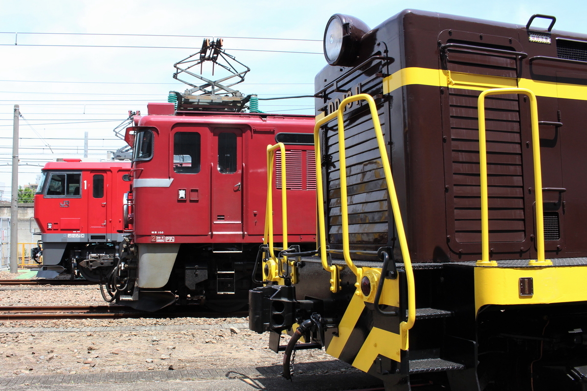 f:id:om08amagi:20200510022719j:plain f:id:om08amagi:20200510022719j:plain