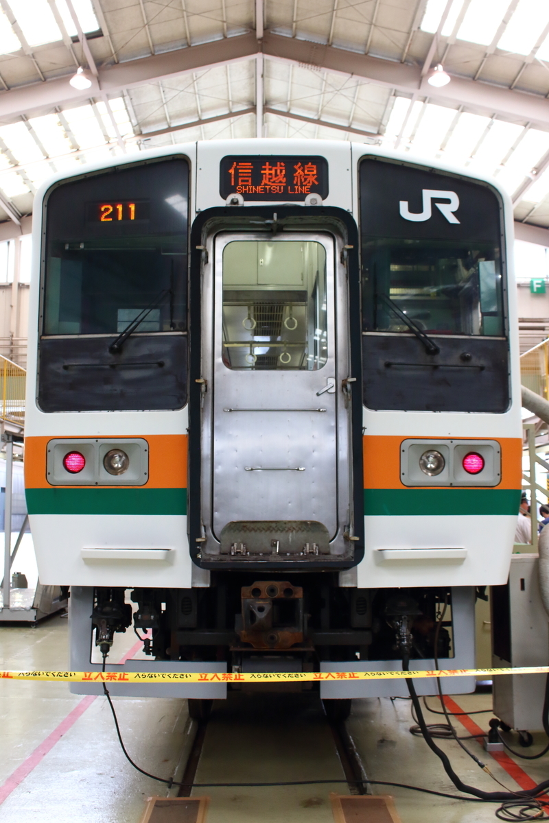 f:id:om08amagi:20200510023453j:plain f:id:om08amagi:20200510023453j:plain