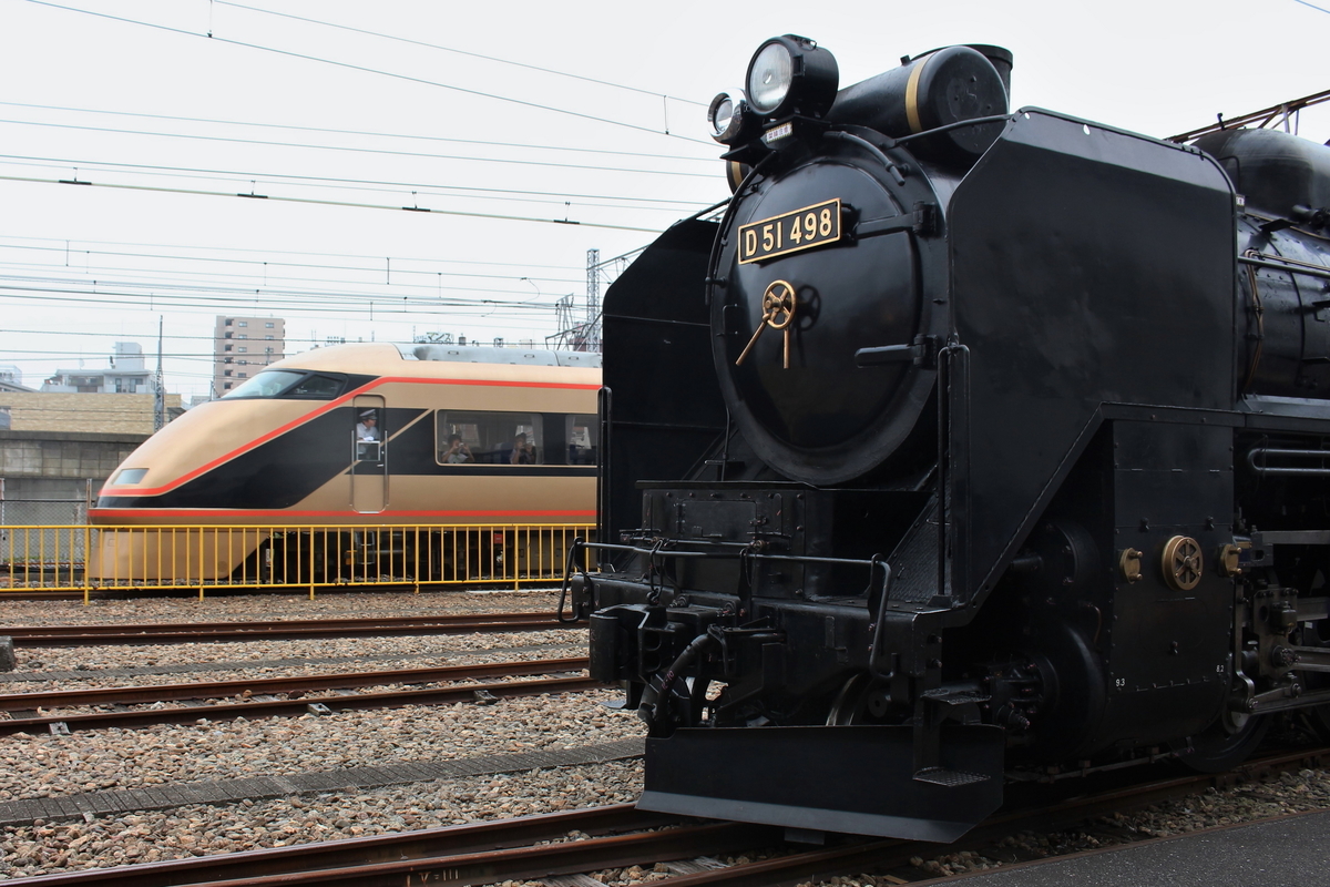 f:id:om08amagi:20200510025435j:plain f:id:om08amagi:20200510025435j:plain