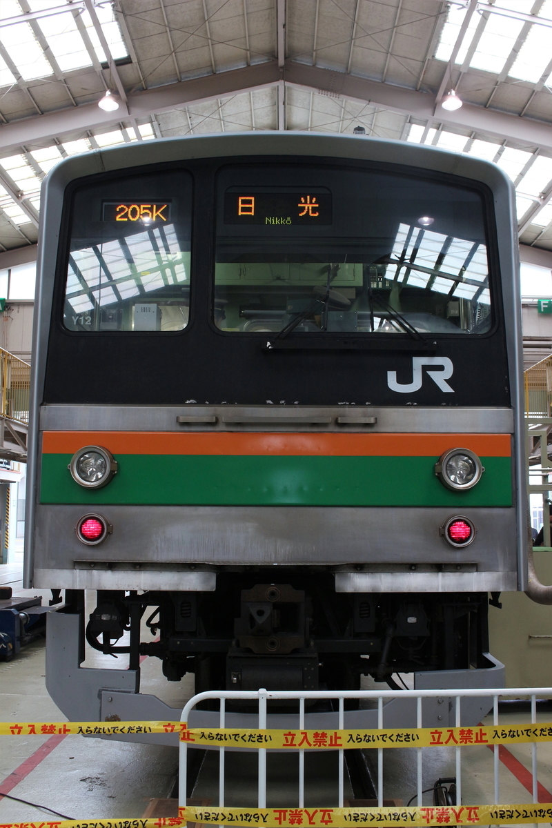 f:id:om08amagi:20200510031103j:plain f:id:om08amagi:20200510031103j:plain