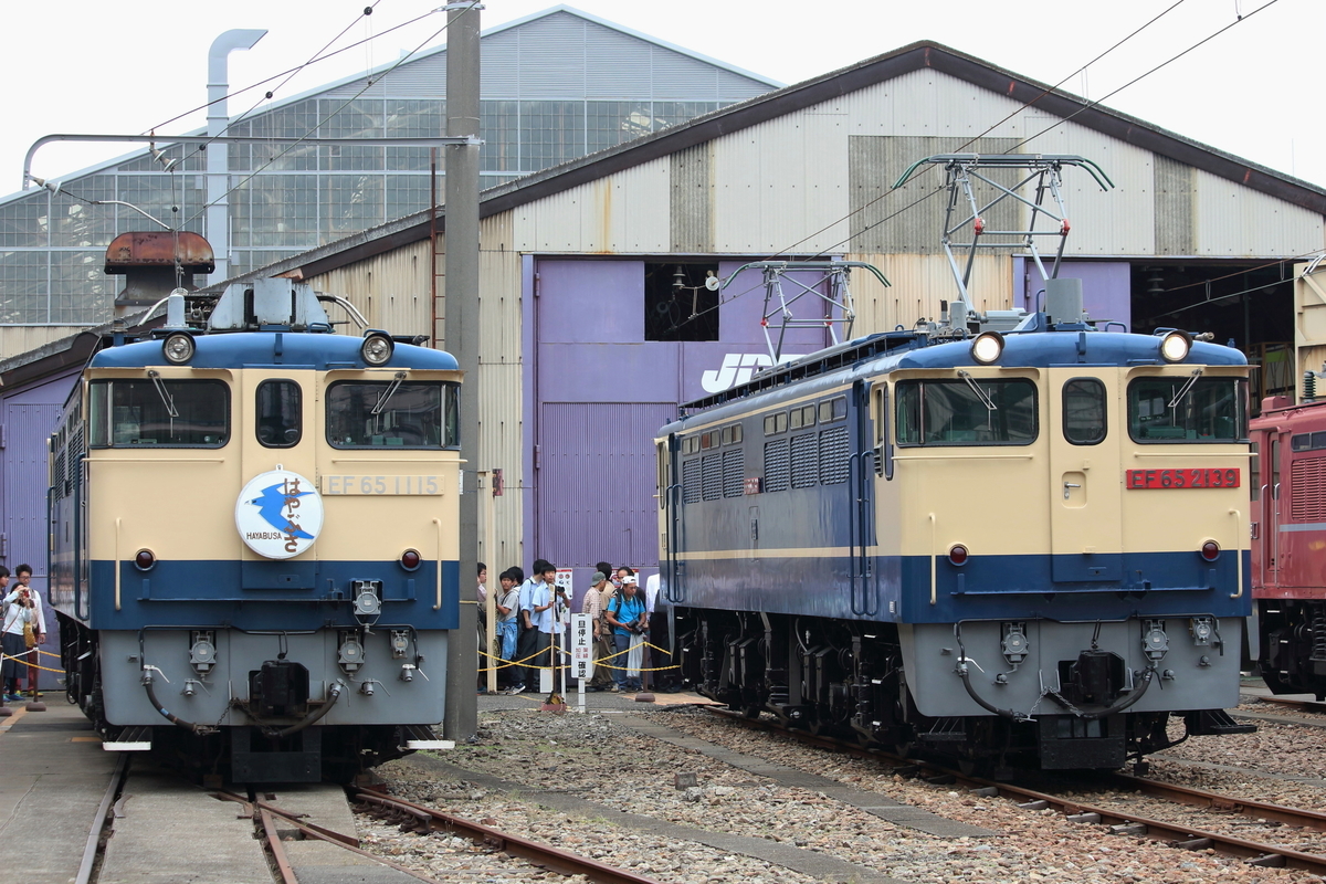 f:id:om08amagi:20200510031240j:plain f:id:om08amagi:20200510031240j:plain