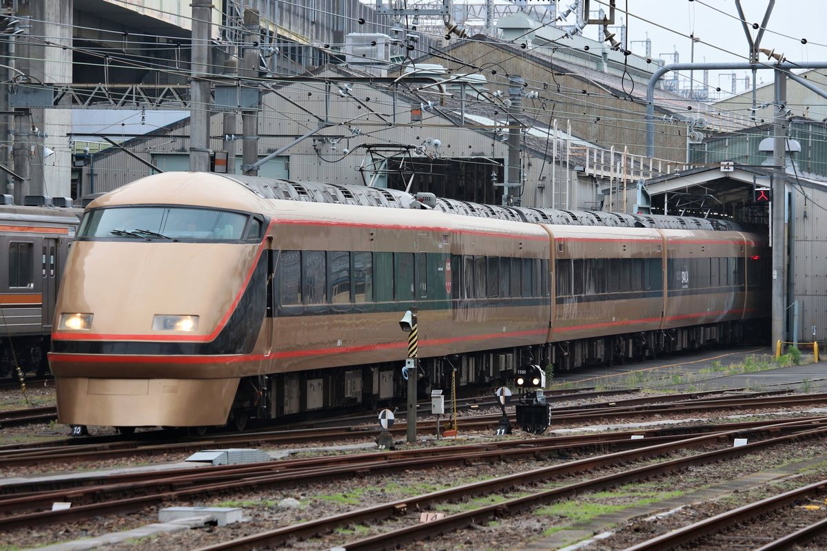 f:id:om08amagi:20200510032206j:plain f:id:om08amagi:20200510032206j:plain