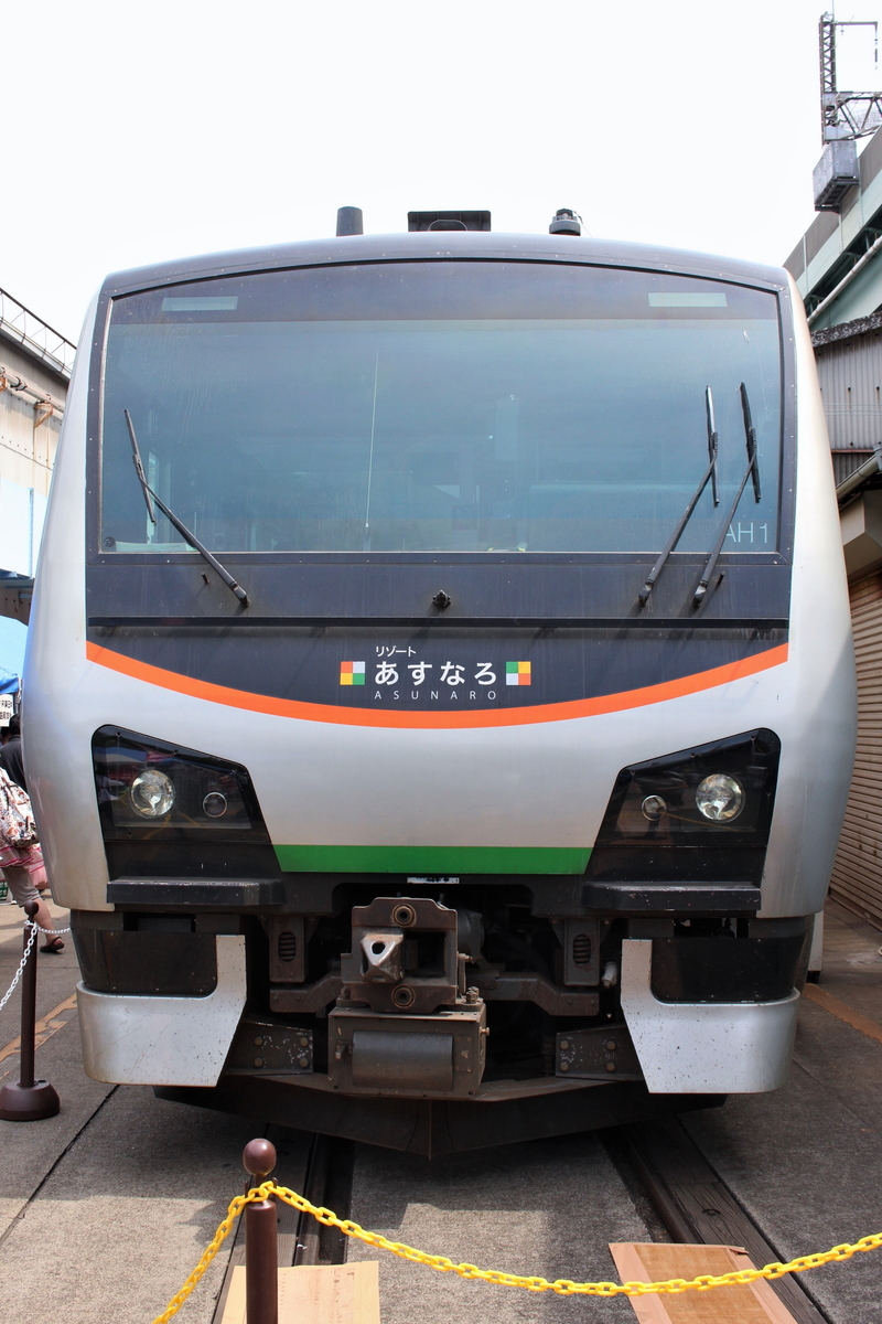 f:id:om08amagi:20200510034012j:plain f:id:om08amagi:20200510034012j:plain