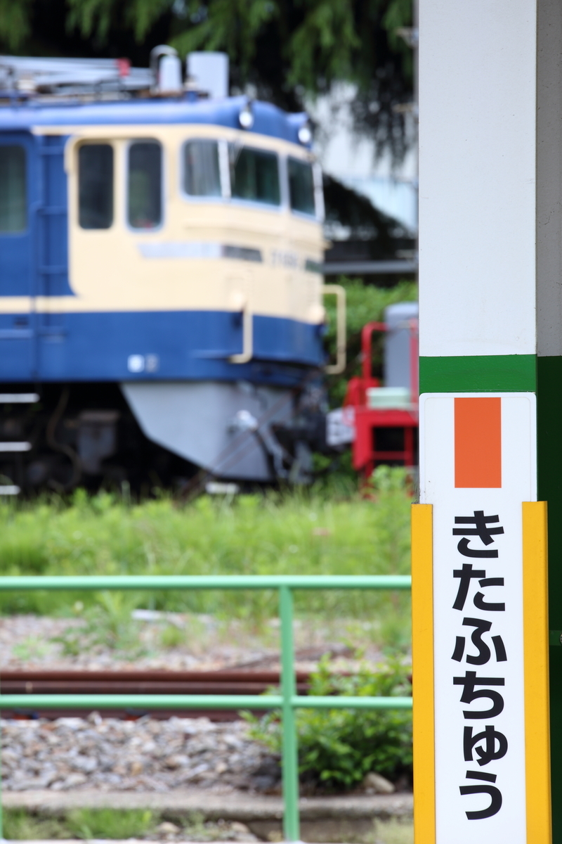 f:id:om08amagi:20200520210507j:plain f:id:om08amagi:20200520210507j:plain