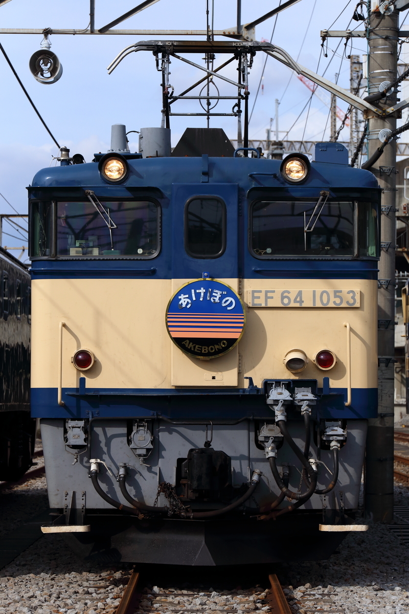 f:id:om08amagi:20200601215039j:plain