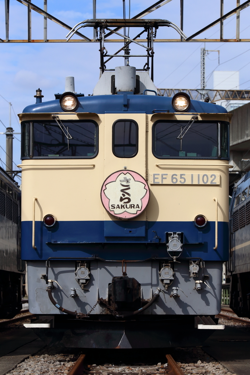 f:id:om08amagi:20200601215240j:plain