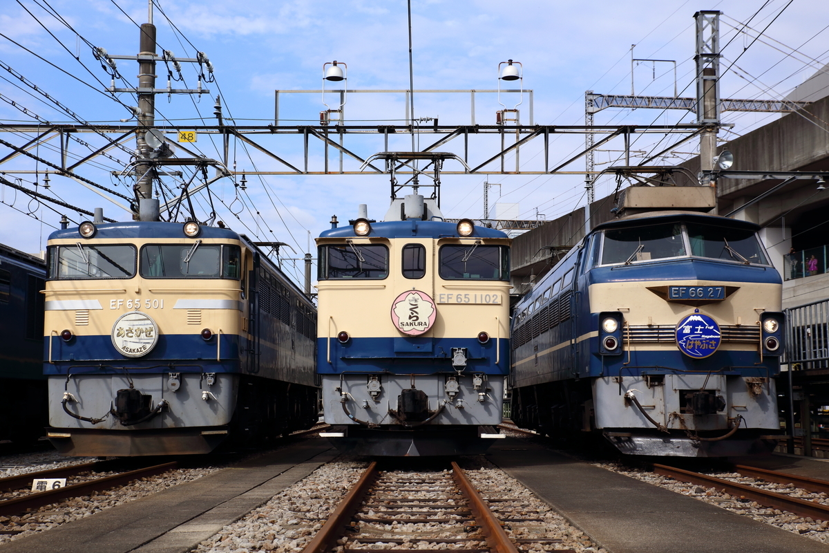 f:id:om08amagi:20200601215443j:plain