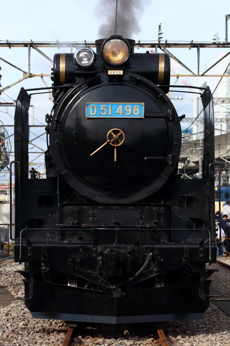 f:id:om08amagi:20200601215614j:plain