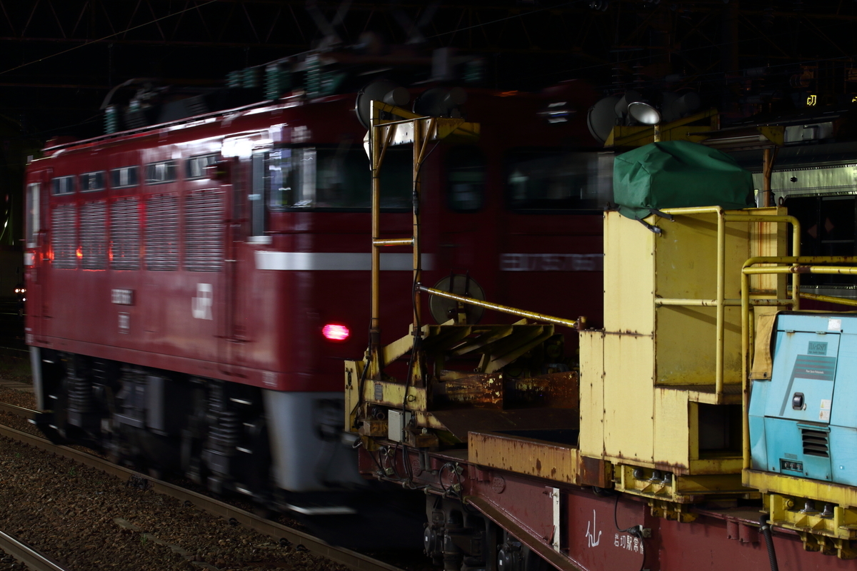 f:id:om08amagi:20200601232548j:plain