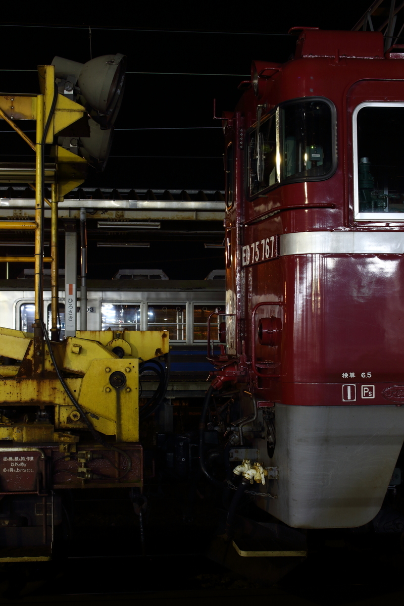 f:id:om08amagi:20200601232701j:plain