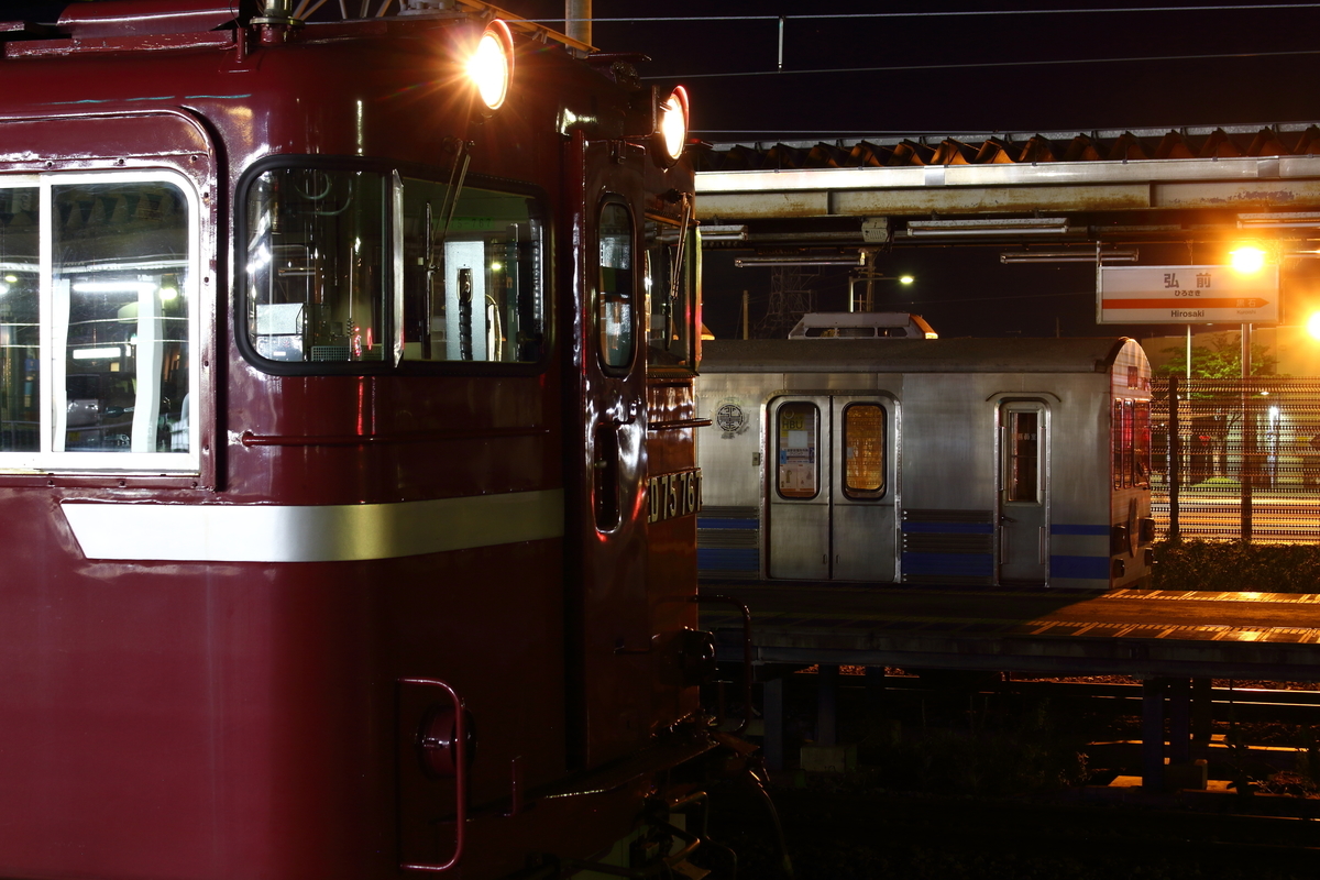 f:id:om08amagi:20200601232809j:plain