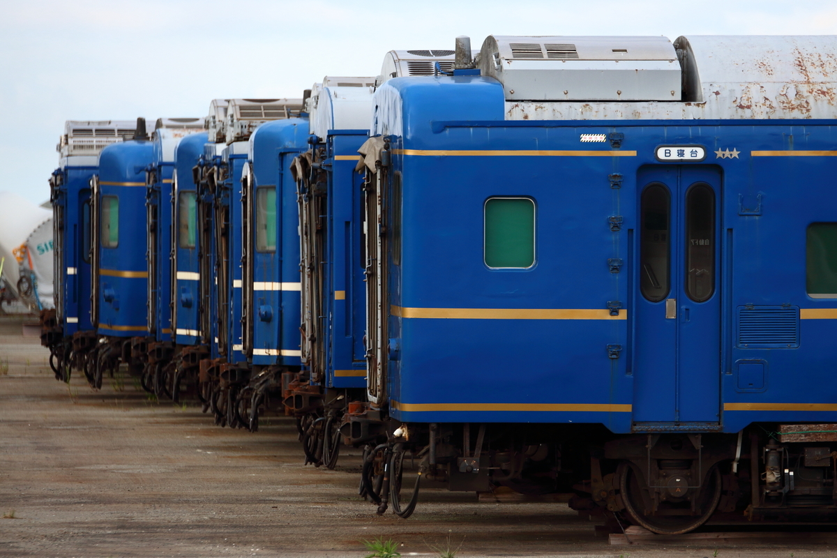 f:id:om08amagi:20200601232956j:plain