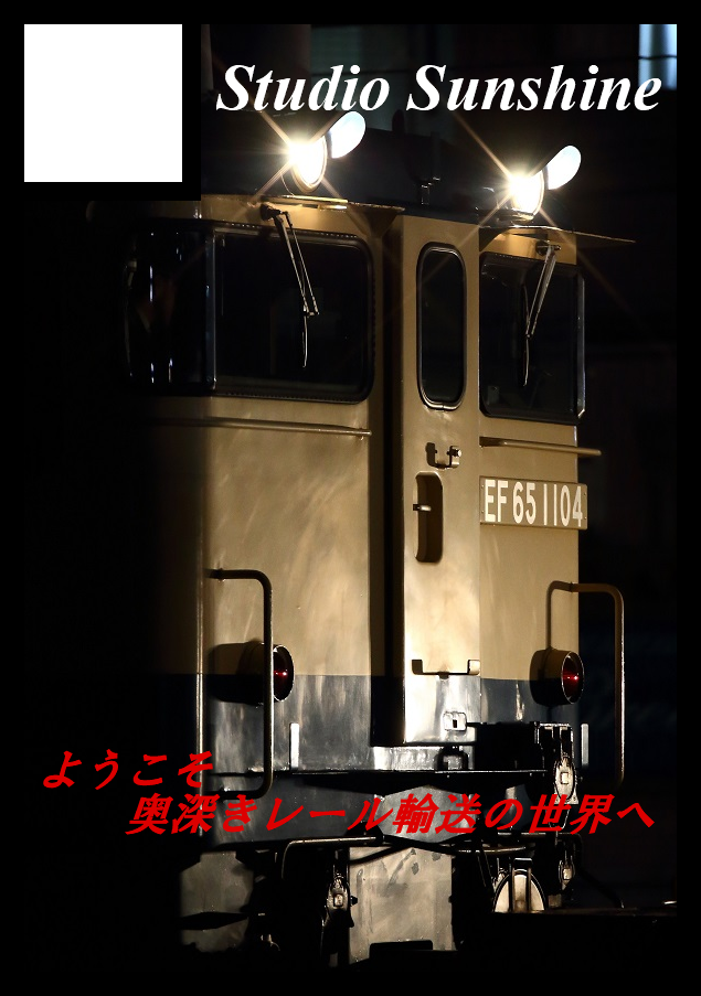 f:id:om08amagi:20200602234747p:plain f:id:om08amagi:20200602234747p:plain