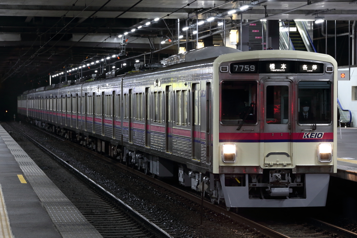 f:id:om08amagi:20200613230524j:plain f:id:om08amagi:20200613230524j:plain