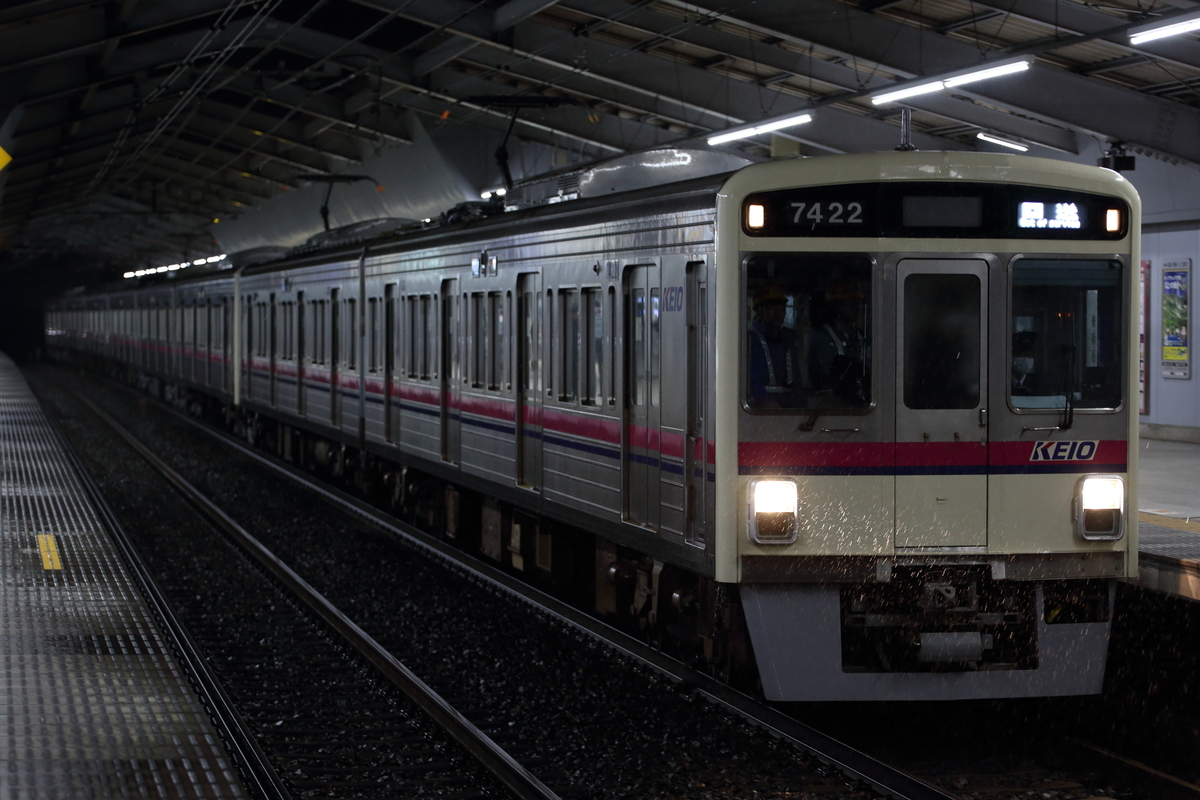 f:id:om08amagi:20200613230752j:plain f:id:om08amagi:20200613230752j:plain