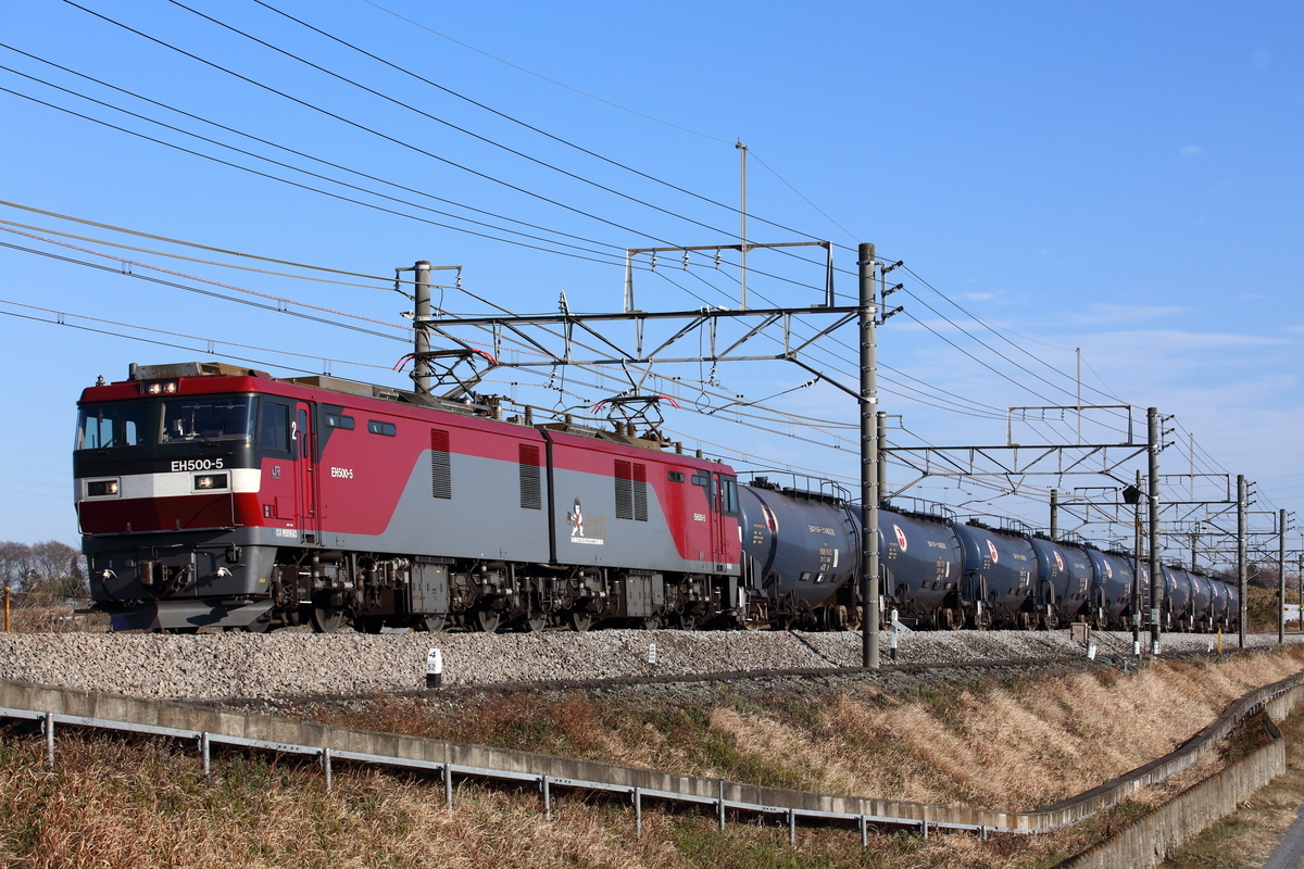 f:id:om08amagi:20200613232156j:plain