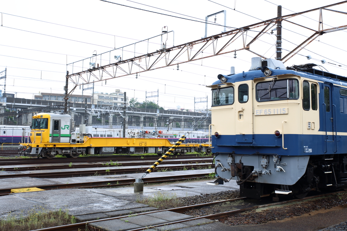 f:id:om08amagi:20200619221908j:plain f:id:om08amagi:20200619221908j:plain